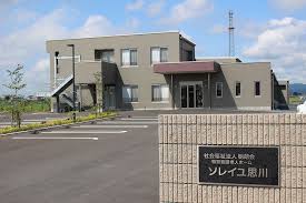 【介護職員／小山市】 [“特別養護老人ホーム”, “ショートステイ”, “その他”]　社会福祉法人　明朗会　(正社員)の画像1